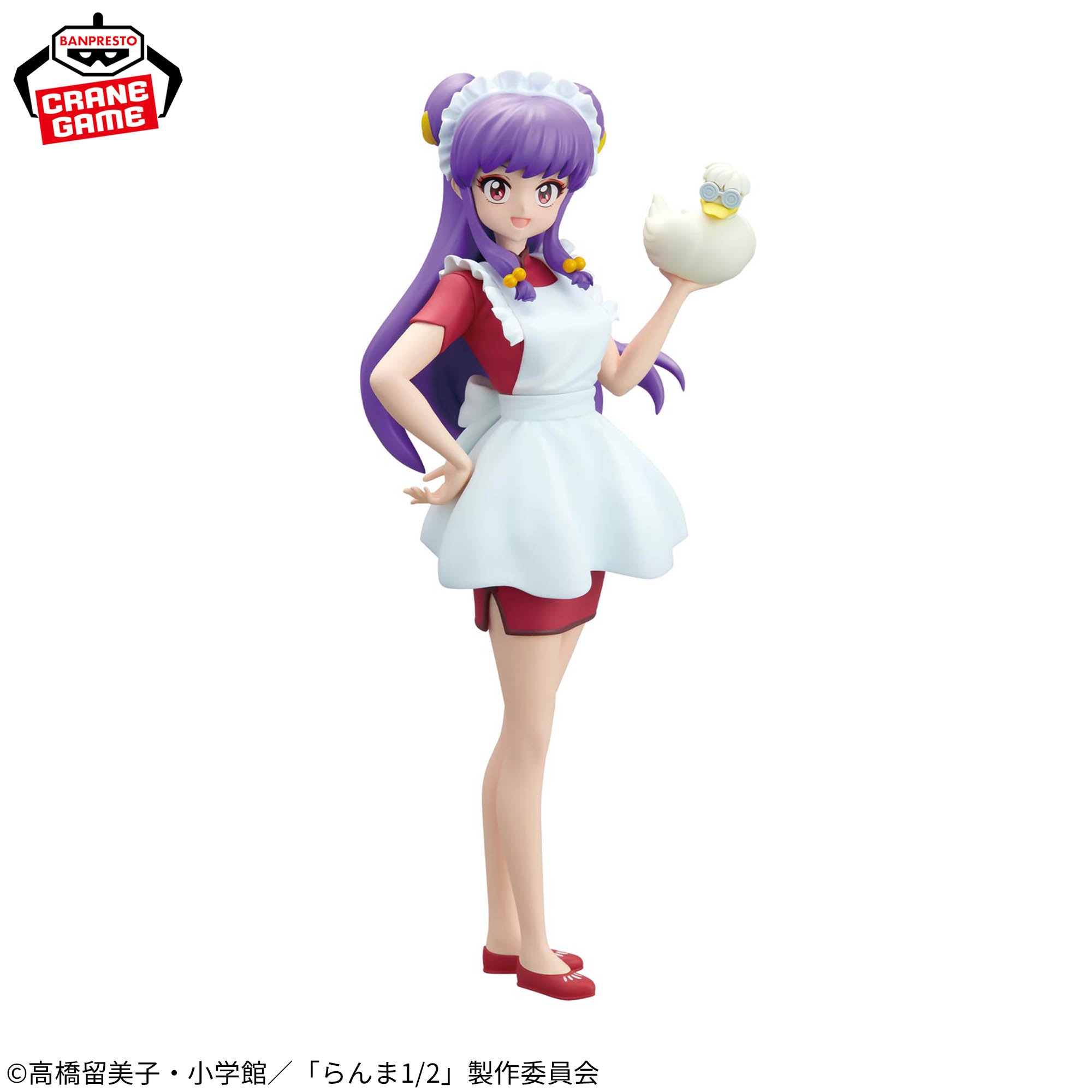 Ranma 1/2 Glitter and Glamours Figure - Shampoo II – JumpIchiban