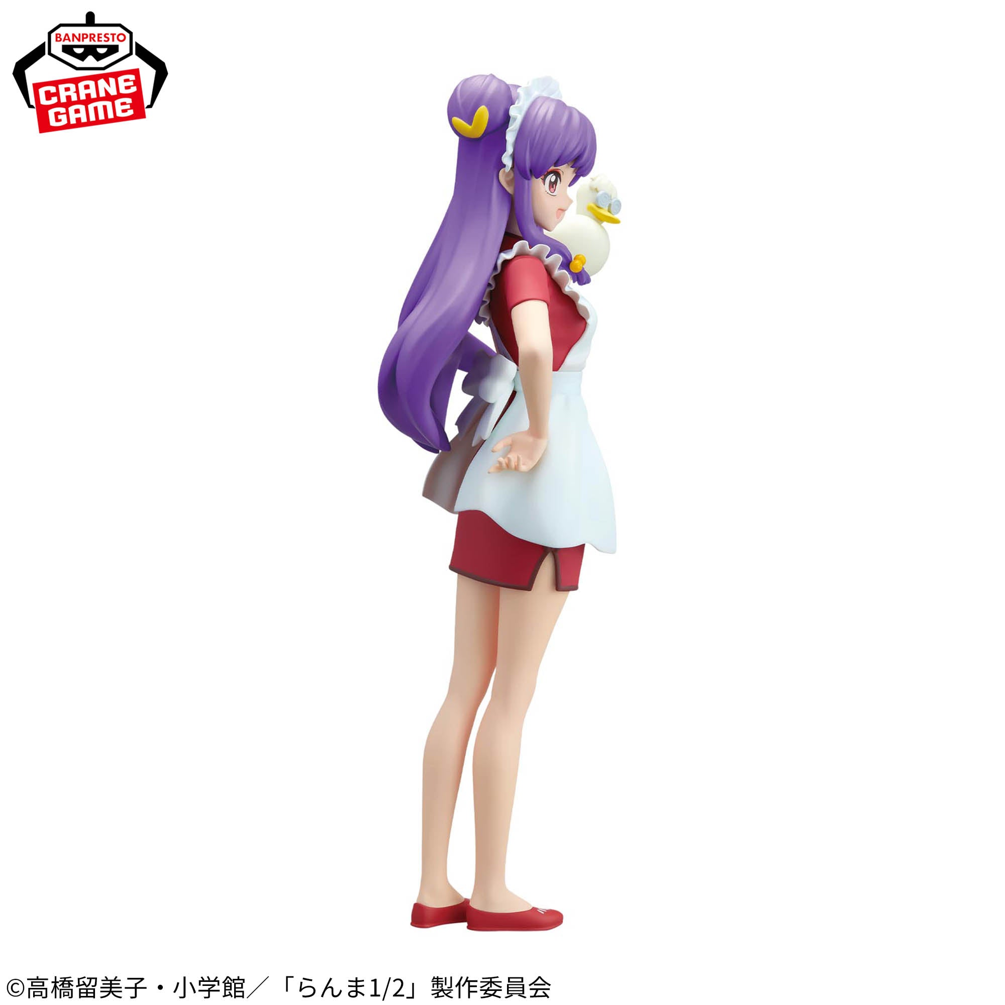 Ranma 1/2 Glitter and Glamours Figure - Shampoo II [Pre-Order Feb 2026]