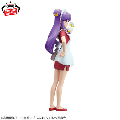 Ranma 1/2 Glitter and Glamours Figure - Shampoo II