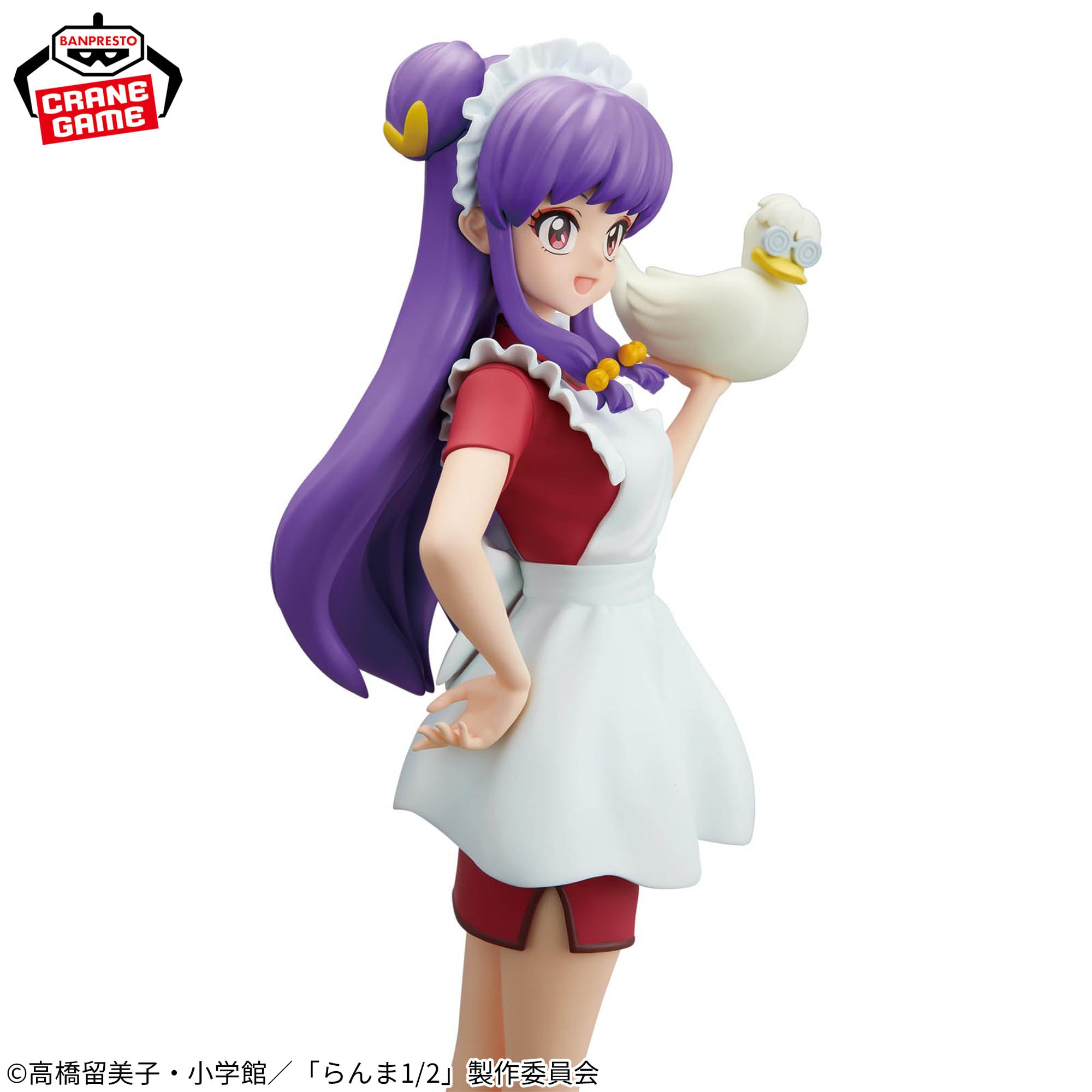 Ranma 1/2 Glitter and Glamours Figure - Shampoo II – JumpIchiban