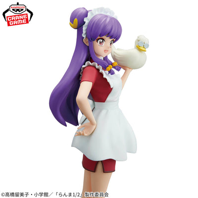 Ranma 1/2 Glitter and Glamours Figure - Shampoo II