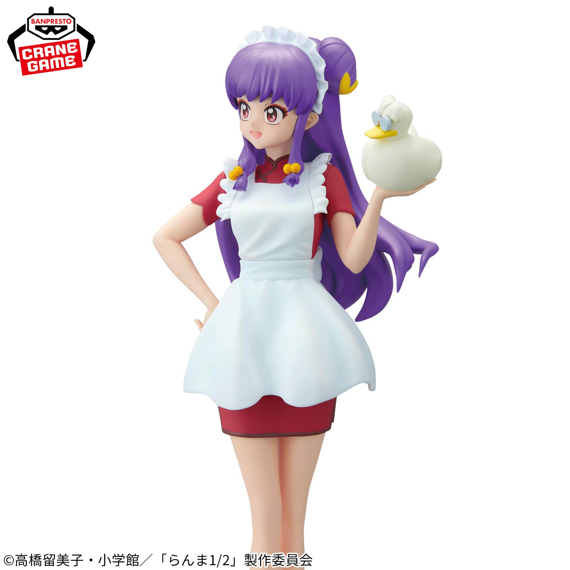 Ranma 1/2 Glitter and Glamours Figure - Shampoo II