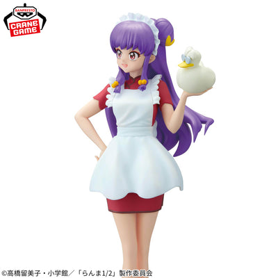 Ranma 1/2 Glitter and Glamours Figure - Shampoo II