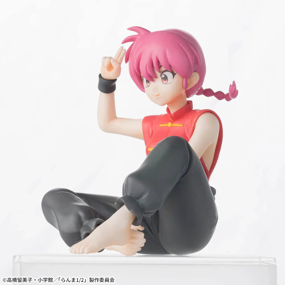 Ranma 1/2 Choconose Premium Figure - Ranma Saotome Female Ver