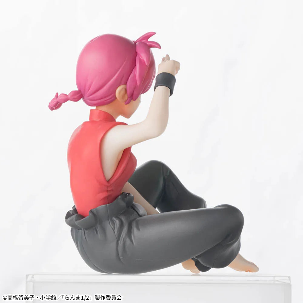 Ranma 1/2 Choconose Premium Figure - Ranma Saotome Female Ver