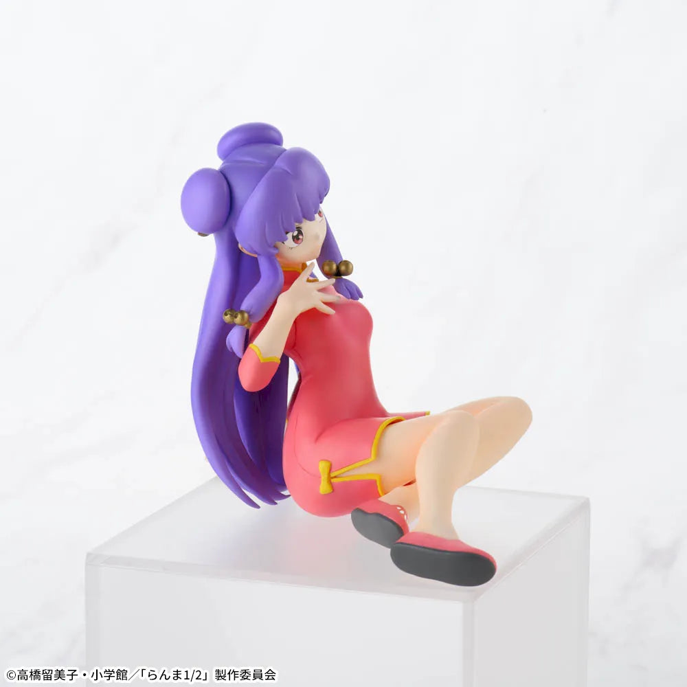 Ranma 1/2 Choconose Premium Figure - Shampoo