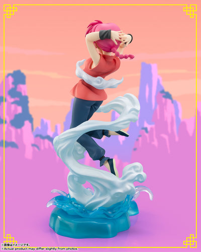 Ranma 1/2 Figuarts Zero Chouette - Ranma