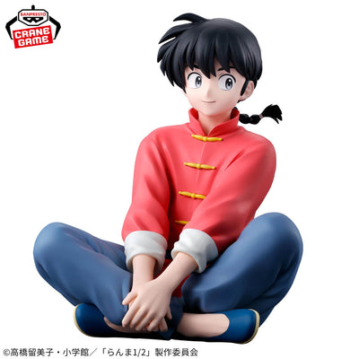 Ranma 1/2 Figure - Ranma Saotome
