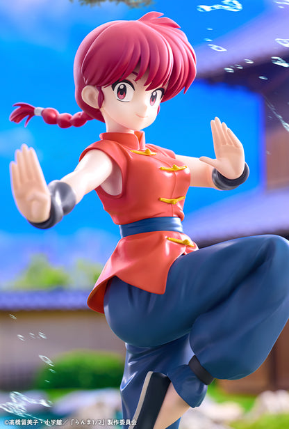 Ranma 1/2 Figure - Ranma Saotome Female Ver. [Pre-Order Feb 2026]