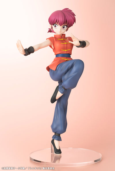 Ranma 1/2 Figure - Ranma Saotome Female Ver.