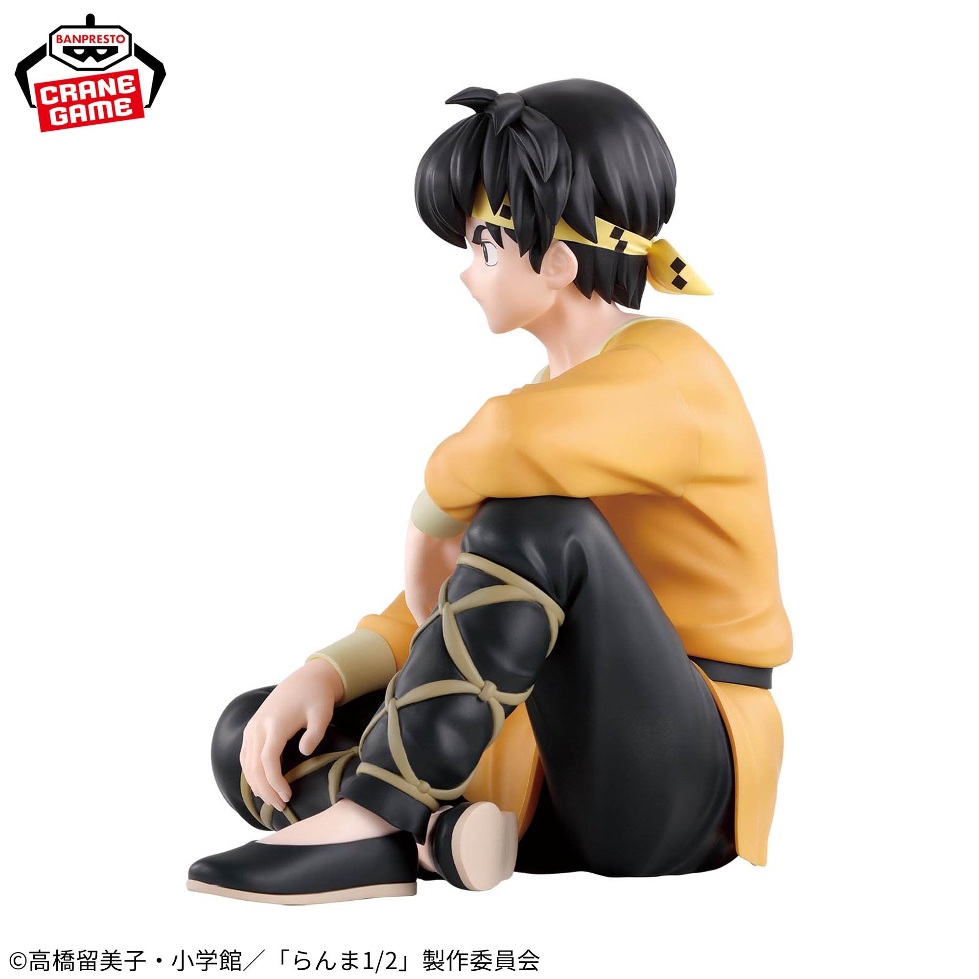 Ranma 1/2 Figure - Ryoga Hibiki – JumpIchiban