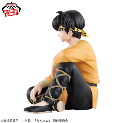 Ranma 1/2 Figure - Ryoga Hibiki