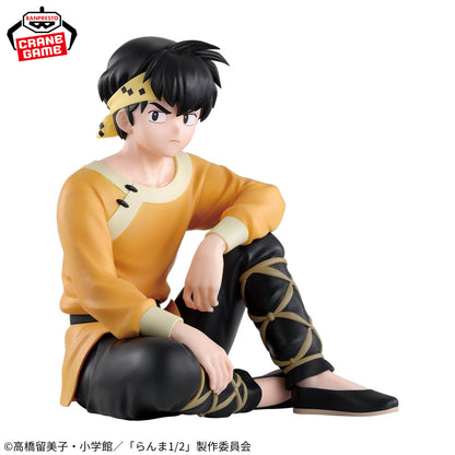Ranma 1/2 Figure - Ryoga Hibiki [Pre-order Dec 2025]