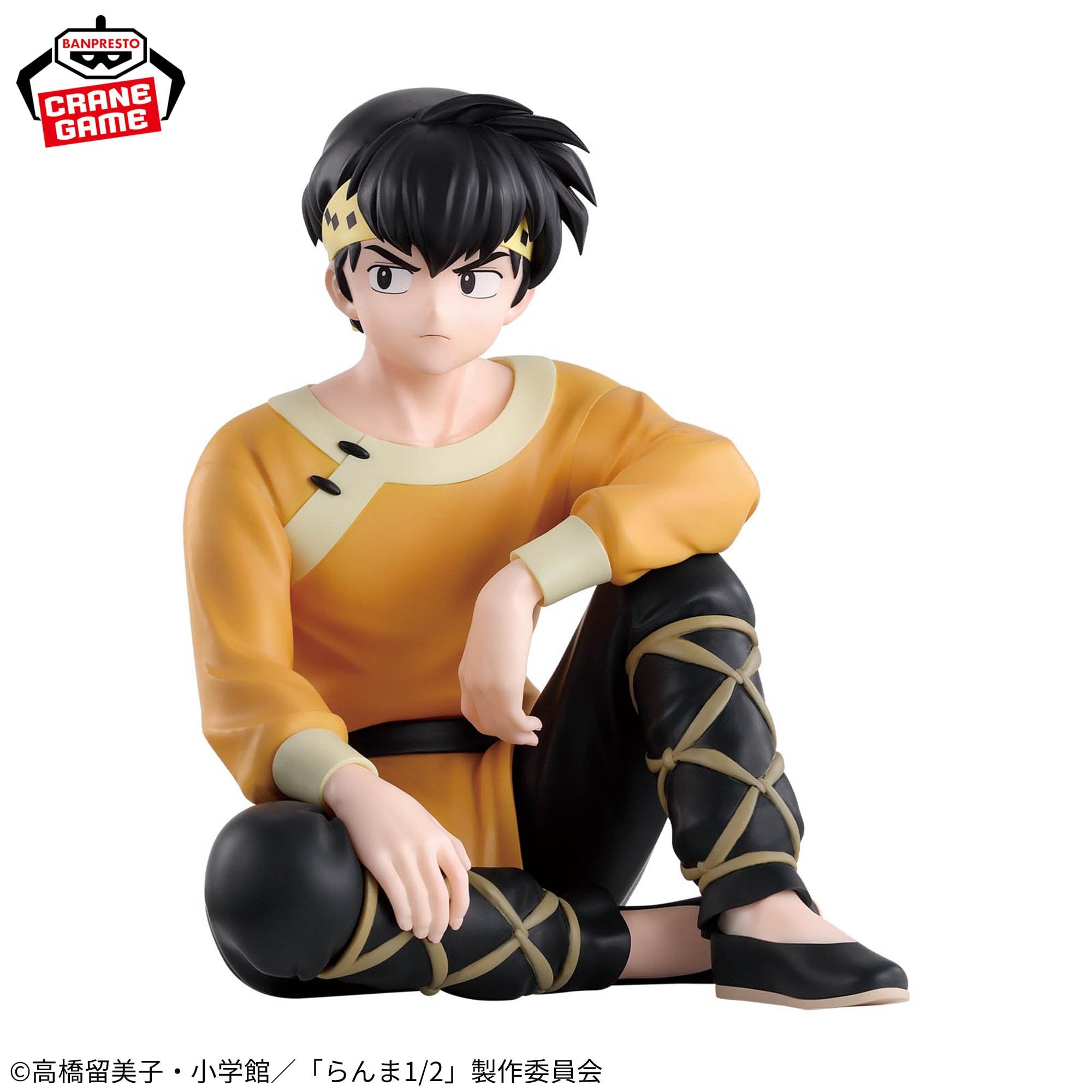 Ranma 1/2 Figure - Ryoga Hibiki – JumpIchiban