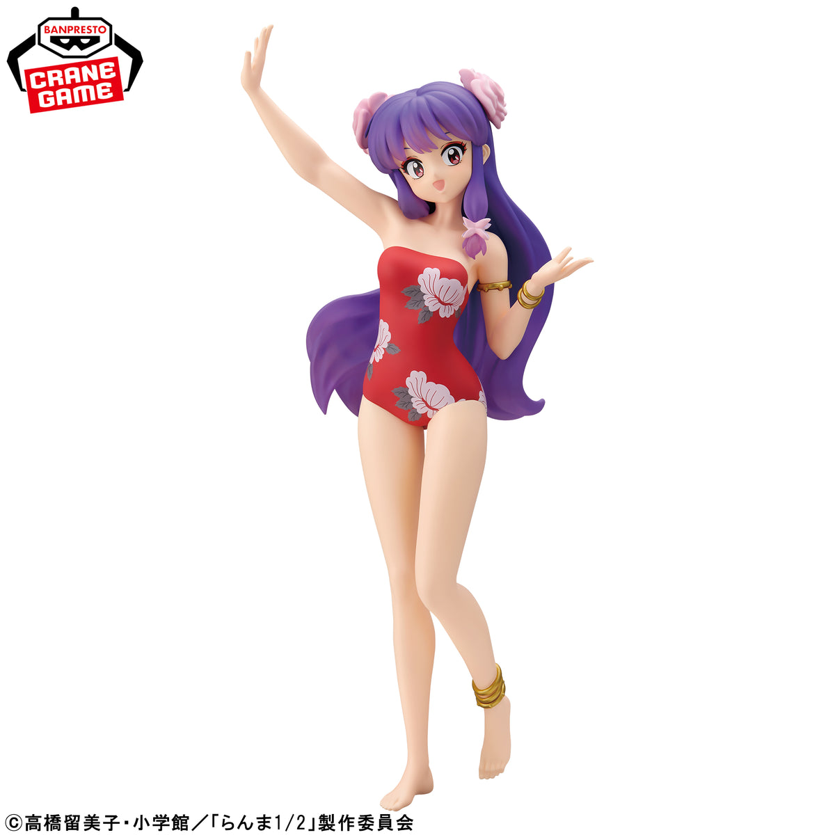 Ranma 1/2 Glitter and Glamours Figure - Shampoo III [Pre-Order Oct 2026]