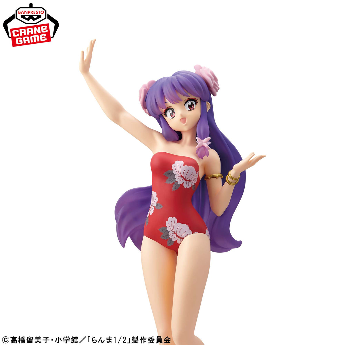 Ranma 1/2 Glitter and Glamours Figure - Shampoo III [Pre-Order Oct 2026]