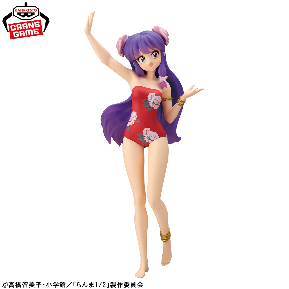 Ranma 1/2 Glitter and Glamours Figure - Shampoo III [Pre-Order Oct 2026]