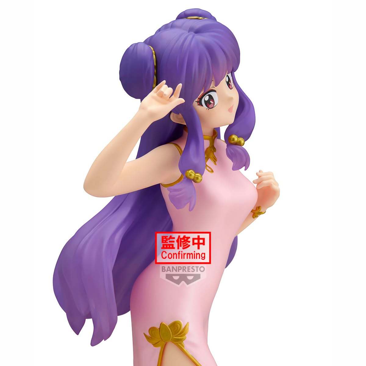 Ranma 1/2 Glitter and Glamours Figure - Shampoo IV [Pre-Order Nov 2026]
