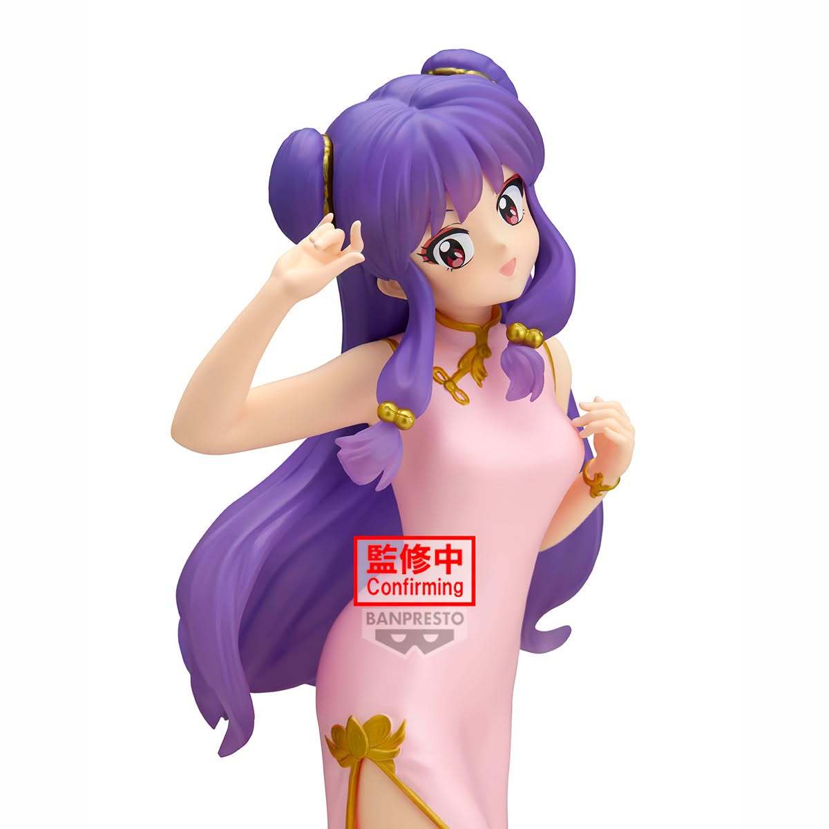 Ranma 1/2 Glitter and Glamours Figure - Shampoo IV [Pre-Order Nov 2026]