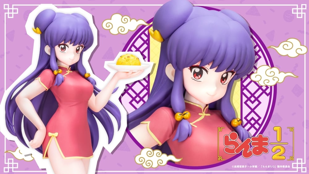 Ranma 1/2 Kotobukiya Figure - Shampoo [Pre-Order Apr 2026]