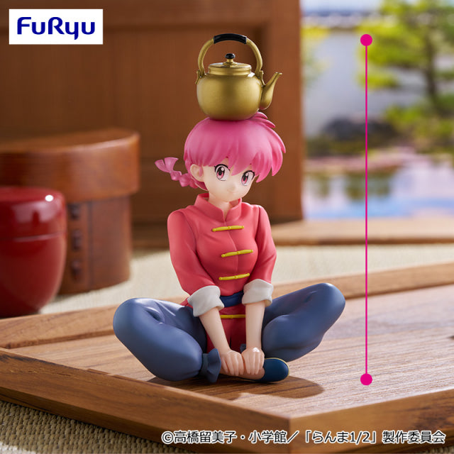 Ranma 1/2 Noodle Stopper Figure - Ranma Saotome Female Ver [Pre-Order Oct 2025]