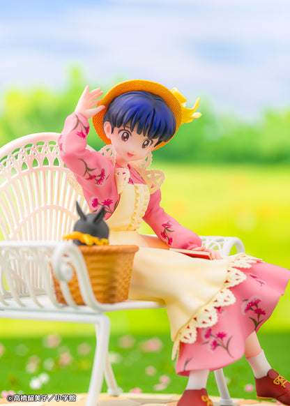 Ranma 1/2 PROOF 1/7 Completed Figure - Original Akane Tendo