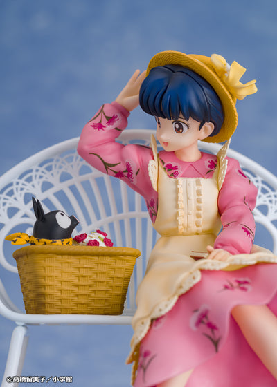 Ranma 1/2 PROOF 1/7 Completed Figure - Original Akane Tendo