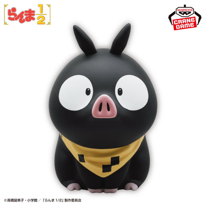 Ranma 1/2 Room Light - P-Chan [Pre-order Dec 2025]