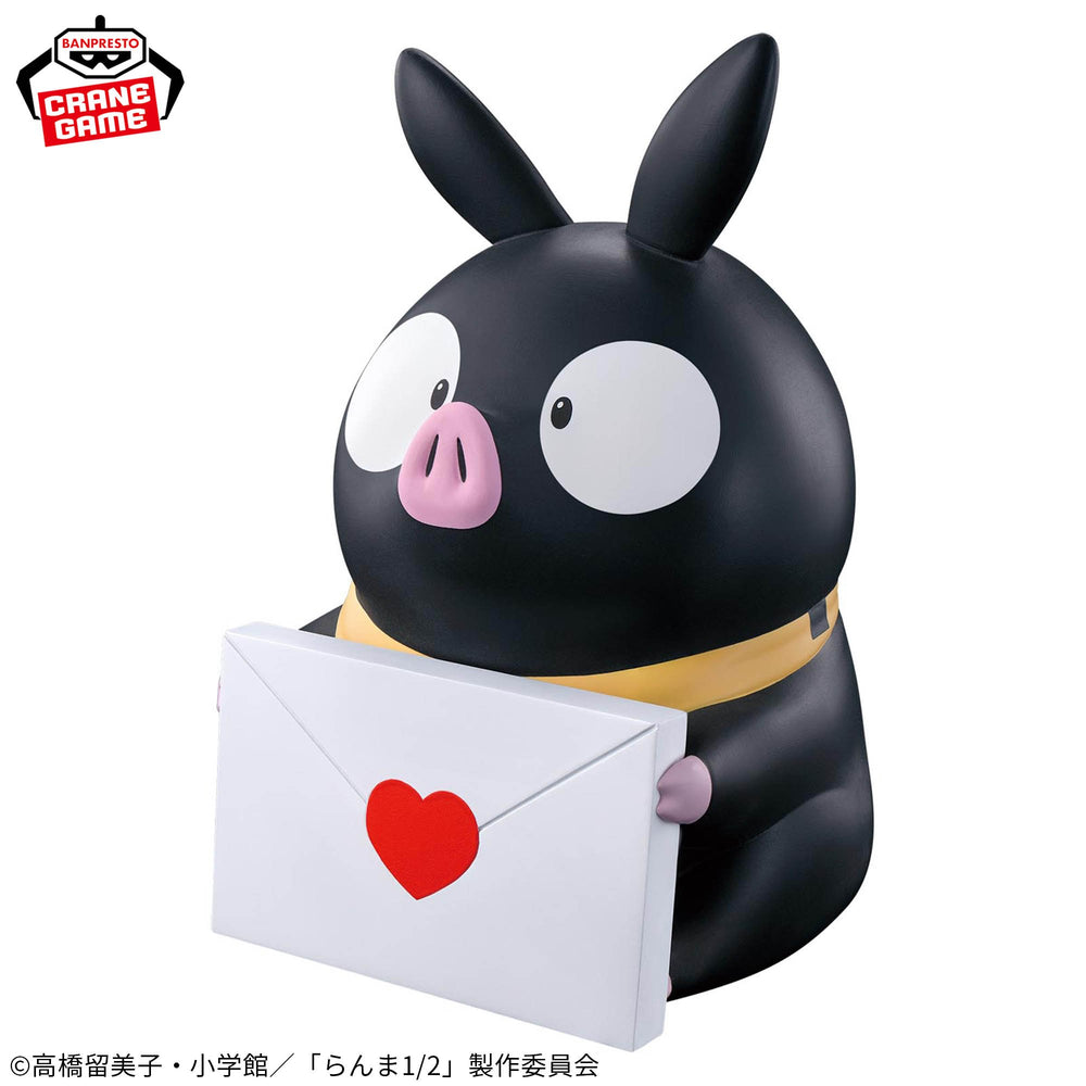 Peluche De Ranma 1/2 – P-Chan De 22 Cm, Personaje Oficial De Anime, Suave Y Coleccionable