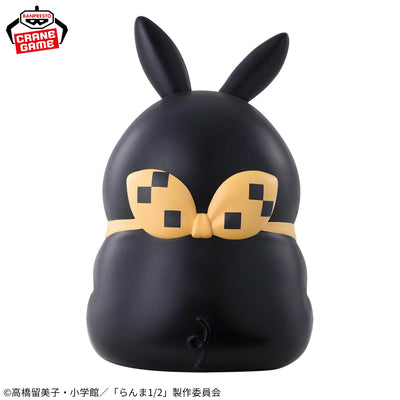 Ranma 1/2 Sofvimates Figure - P-Chan