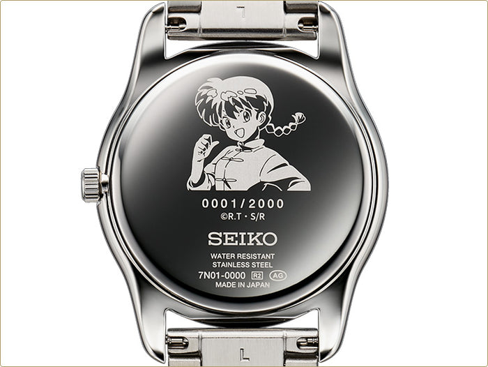 Ranma 1/2 X Seiko Official Watch - Ranma – JumpIchiban
