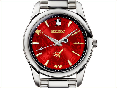 Ranma 1/2 X Seiko Official Watch - Ranma