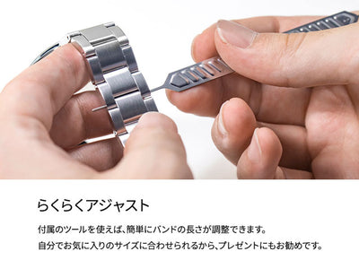 Ranma 1/2 X Seiko Official Watch - Shampoo