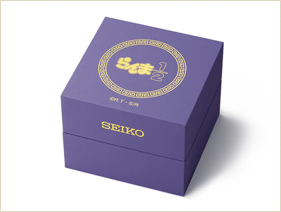 Ranma 1/2 X Seiko Official Watch - Shampoo