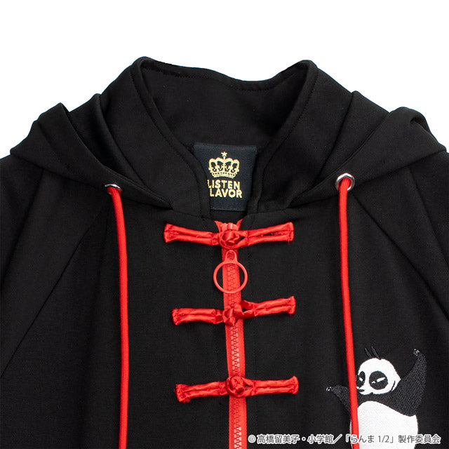 Ranma 1/2 x Listen Flavor - China Jersey Hoodie Black