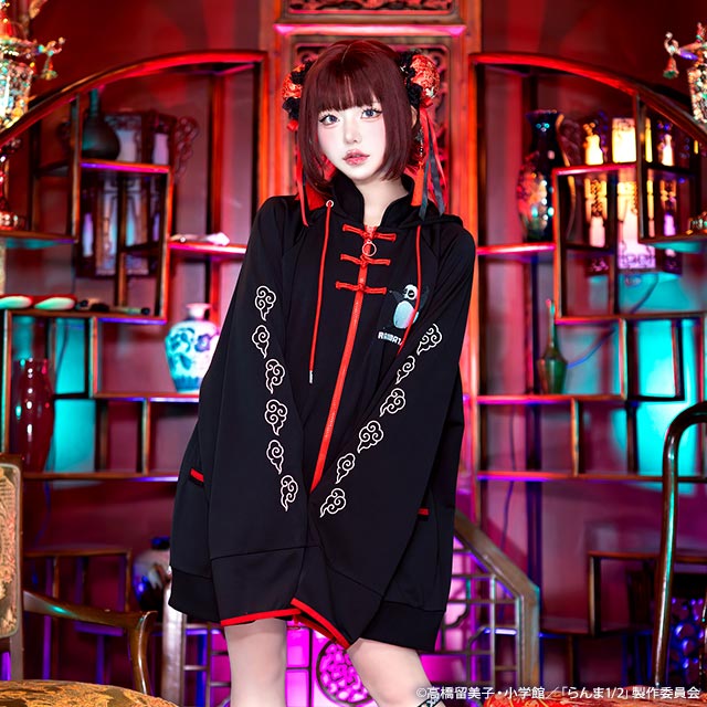 Listenflavour　らんま½パーカー Ranma 1/2 x Listen Flavor - China Jersey Hoodie Black – JumpIchiban