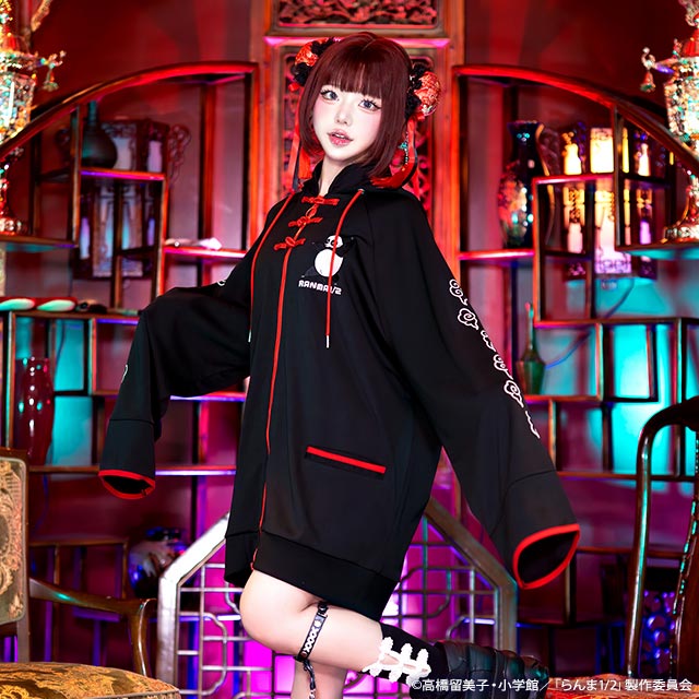 Ranma 1/2 x Listen Flavor - China Jersey Hoodie Black – JumpIchiban