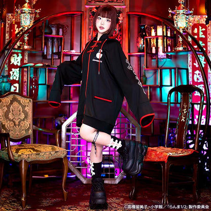 Ranma 1/2 x Listen Flavor - China Jersey Hoodie Black