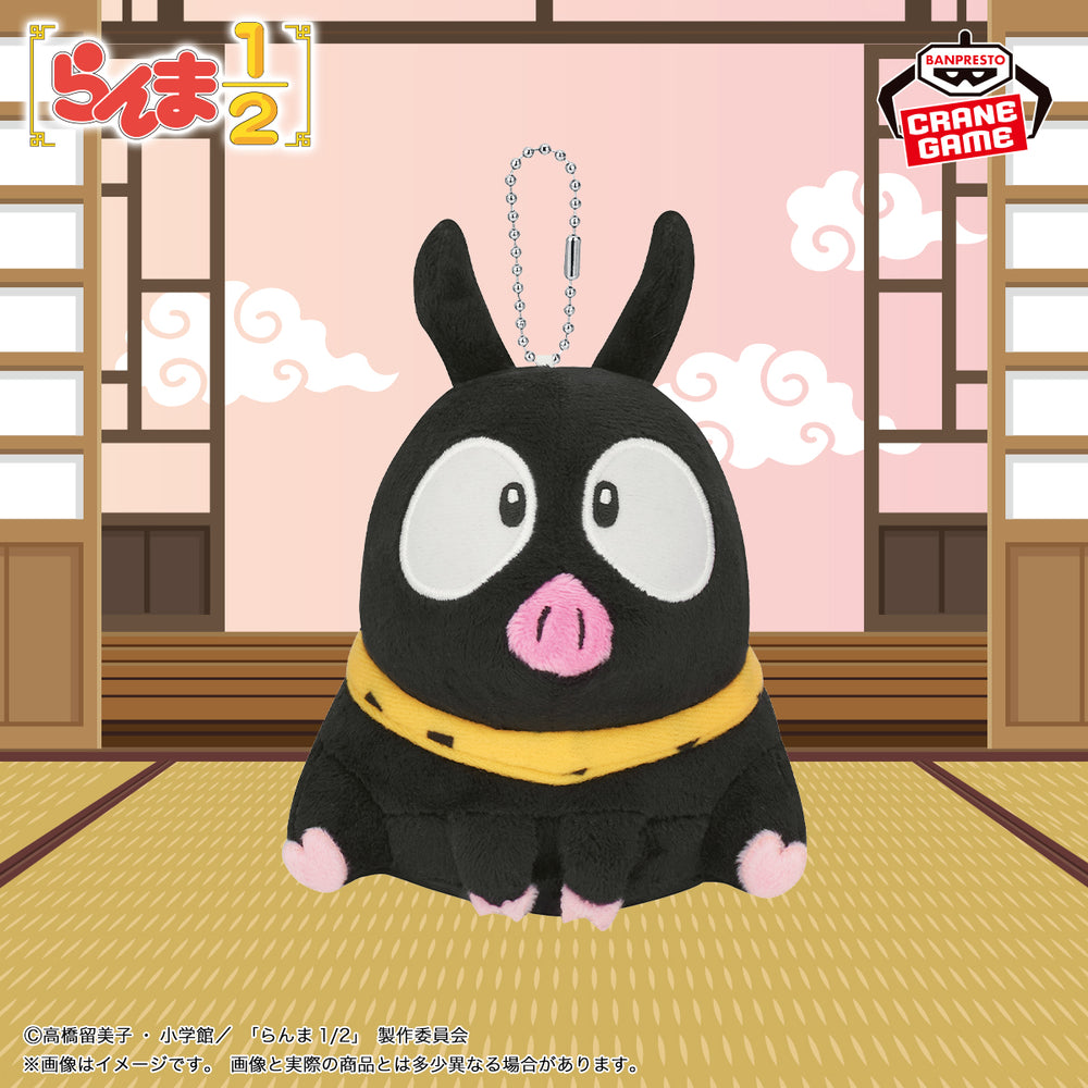 RANMA 1/2 BAG-ATTACHABLE STUFFED TOYS - GENMA SAOTOME (PANDA), RYOGA ...
