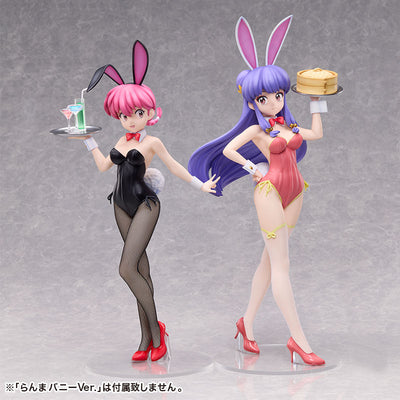 Ranma Freeing - Shampoo Bunny Ver. [Pre-Order April 2026]