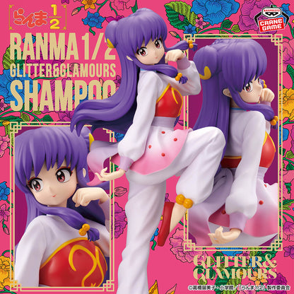 Ranma 1/2 Glitter and Glamours Figure - Shampoo