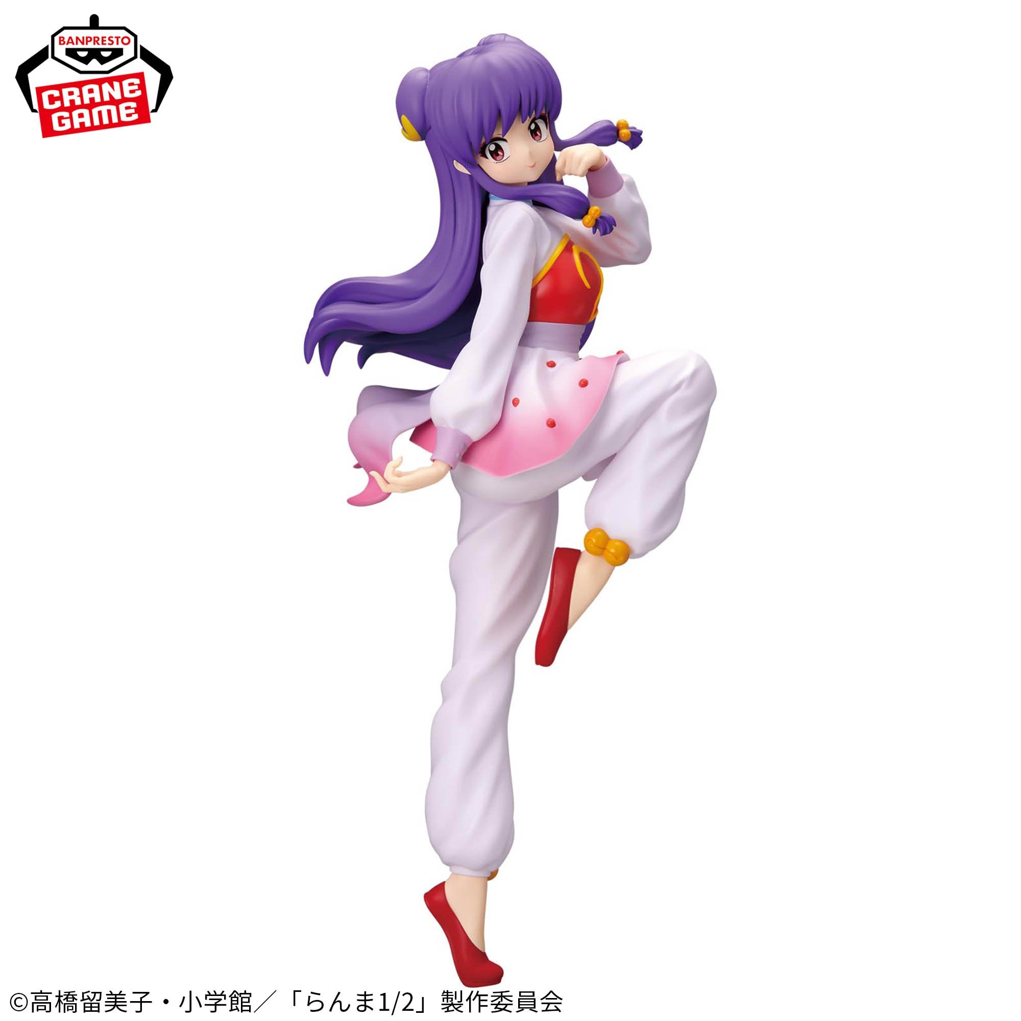 Ranma 1/2 Glitter and Glamours Figure - Shampoo