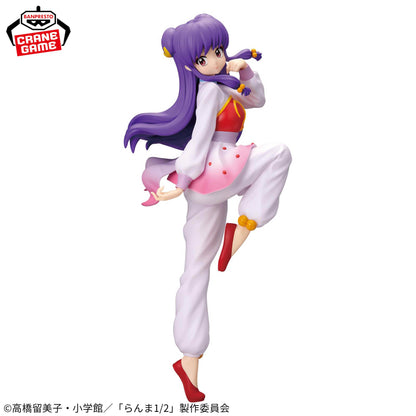 Ranma 1/2 Glitter and Glamours Figure - Shampoo