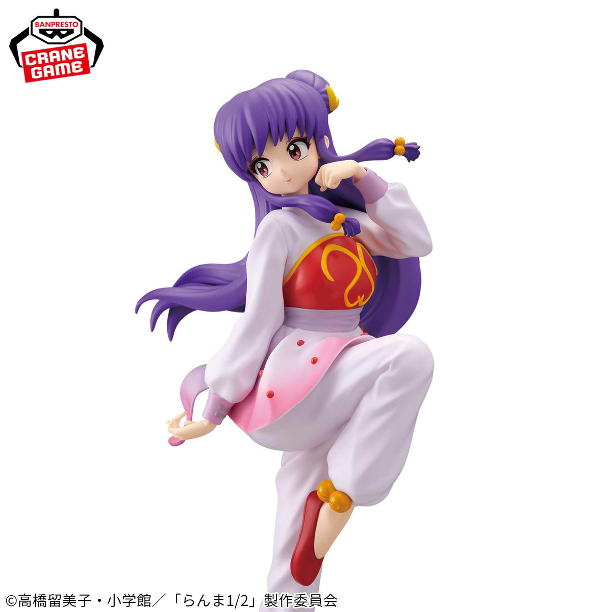 Ranma 1/2 Glitter and Glamours Figure - Shampoo – JumpIchiban