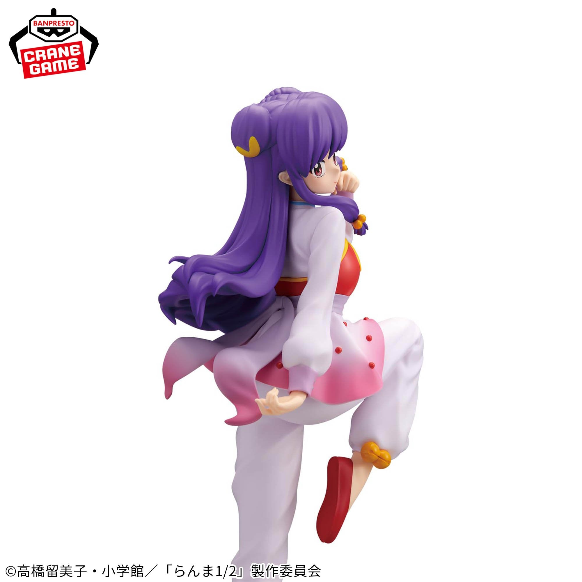 Ranma 1/2 Glitter and Glamours Figure - Shampoo