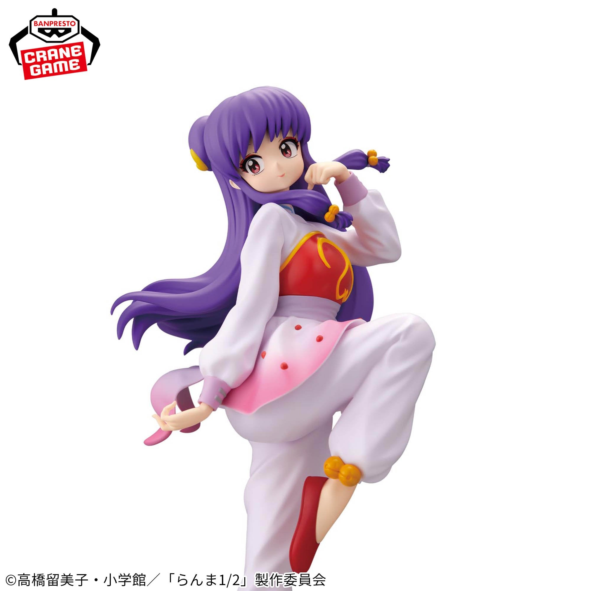 Ranma 1/2 Glitter and Glamours Figure - Shampoo