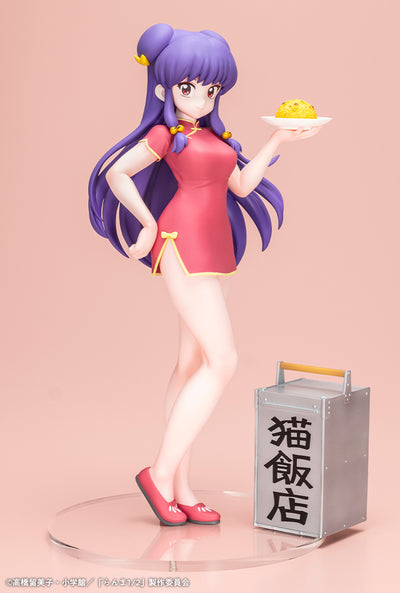 Ranma 1/2 Kotobukiya Figure - Shampoo [Pre-Order Apr 2026]