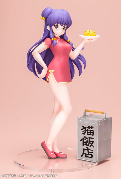 Ranma 1/2 Kotobukiya Figure - Shampoo [Pre-Order Apr 2026]