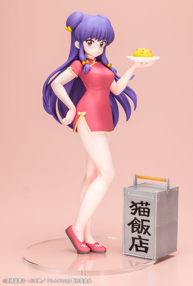 Ranma 1/2 Kotobukiya Figure - Shampoo [Pre-Order Apr 2026]
