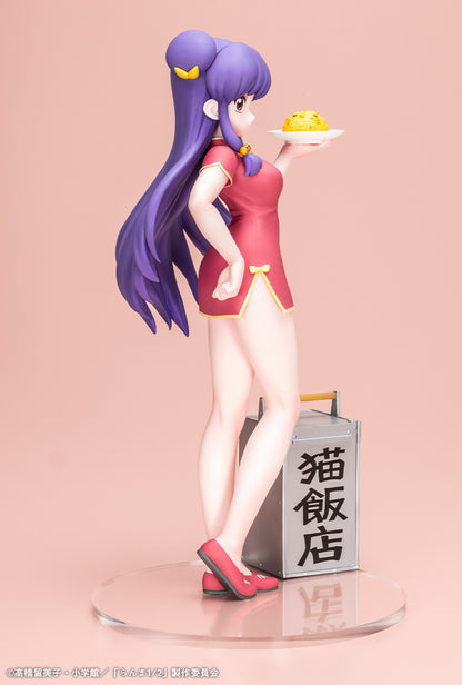 Ranma 1/2 Kotobukiya Figure - Shampoo [Pre-Order Apr 2026]